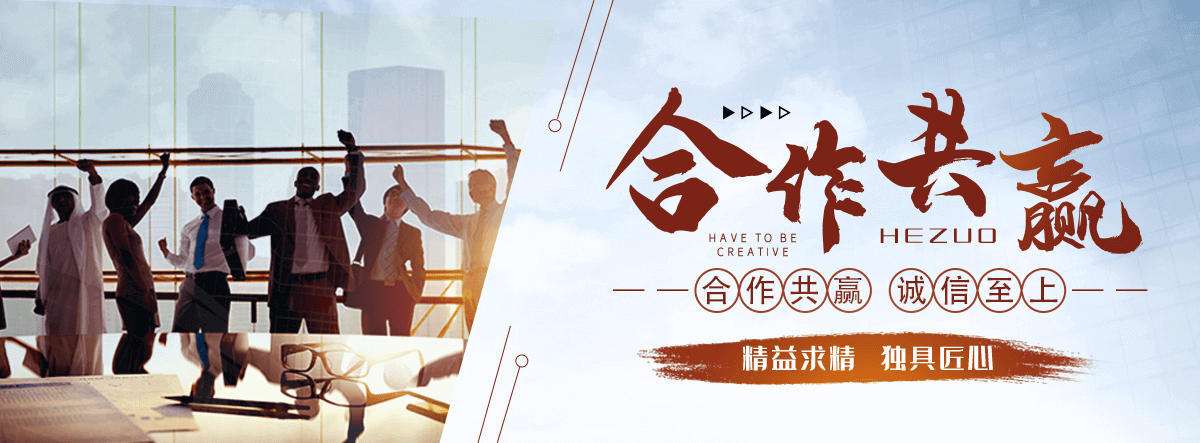 七台河口碑好的包装板源头工厂，支持尺寸定制